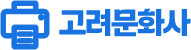 마스터인쇄